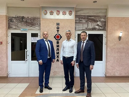 Сотрудничество с Пермским краем: новые возможности!