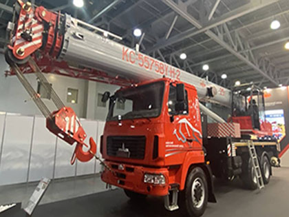 МАЗ на bauma CTT RUSSIA 2021