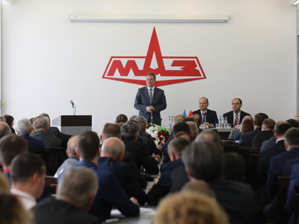 Коллективу ОАО «МАЗ» представили нового генирального директора