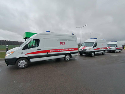 Новые автомобили скорой помощи для Бреста