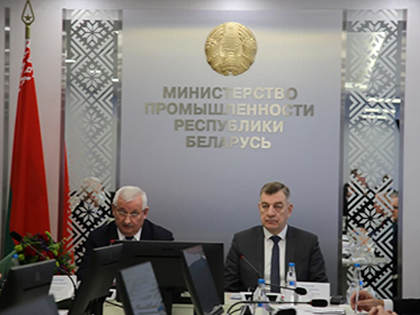 В Министерстве промышленности подведены итоги 2021