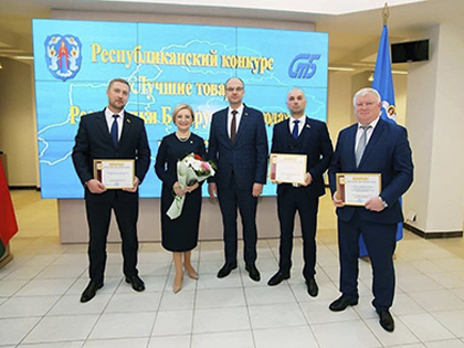 Прицеп «Купава»-813281 стал лучшим товаром года!