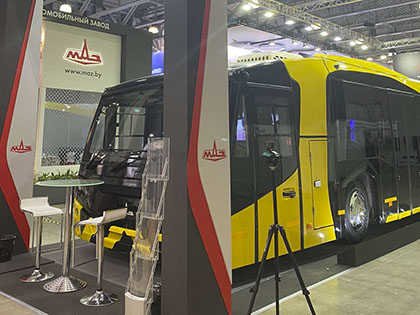 МАЗ на выставке NAIS-2021