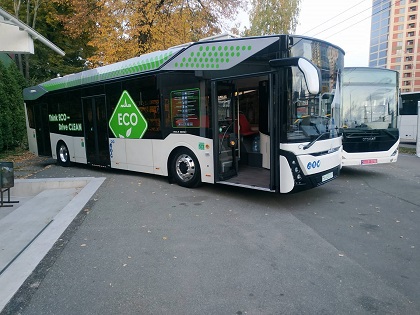 Электробус МАЗ на выставке CITY TRANS 2021