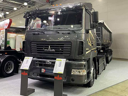 МАЗ на выставке COMTRANS 2021