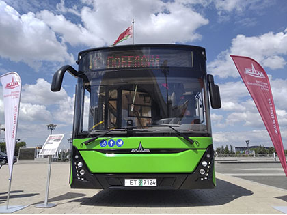 Электробус МАЗ на выставке «Ecology Expo Belarus -2021»