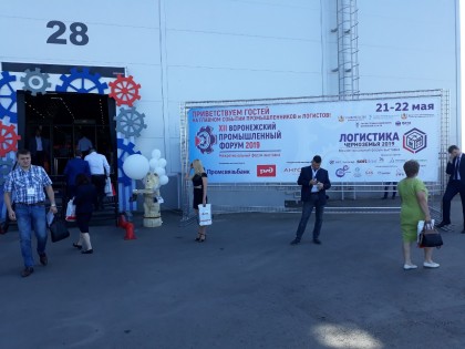 МАЗ в Воронеже