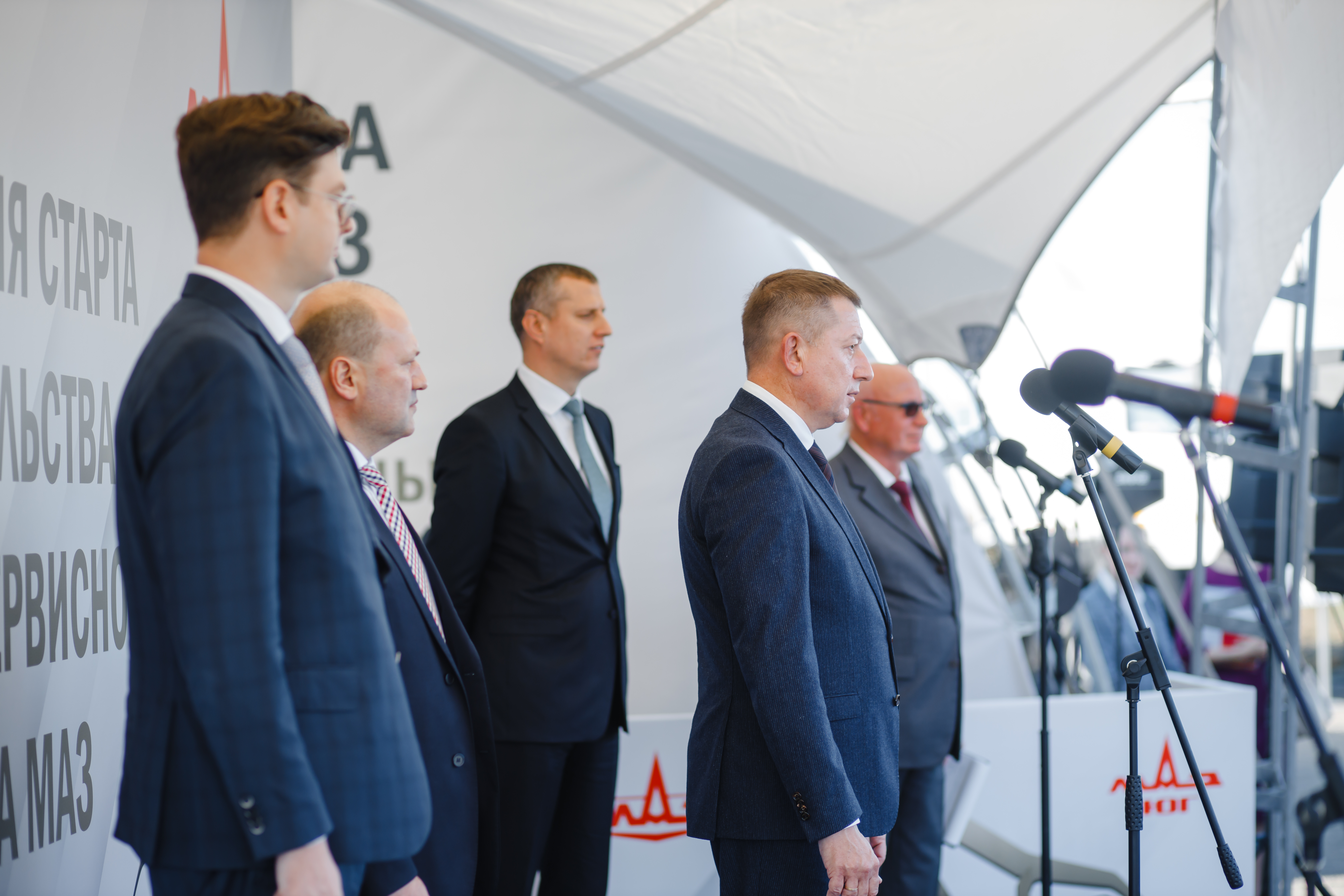 Старт строительству нового регионального центра МАЗ дан в Ростовской области