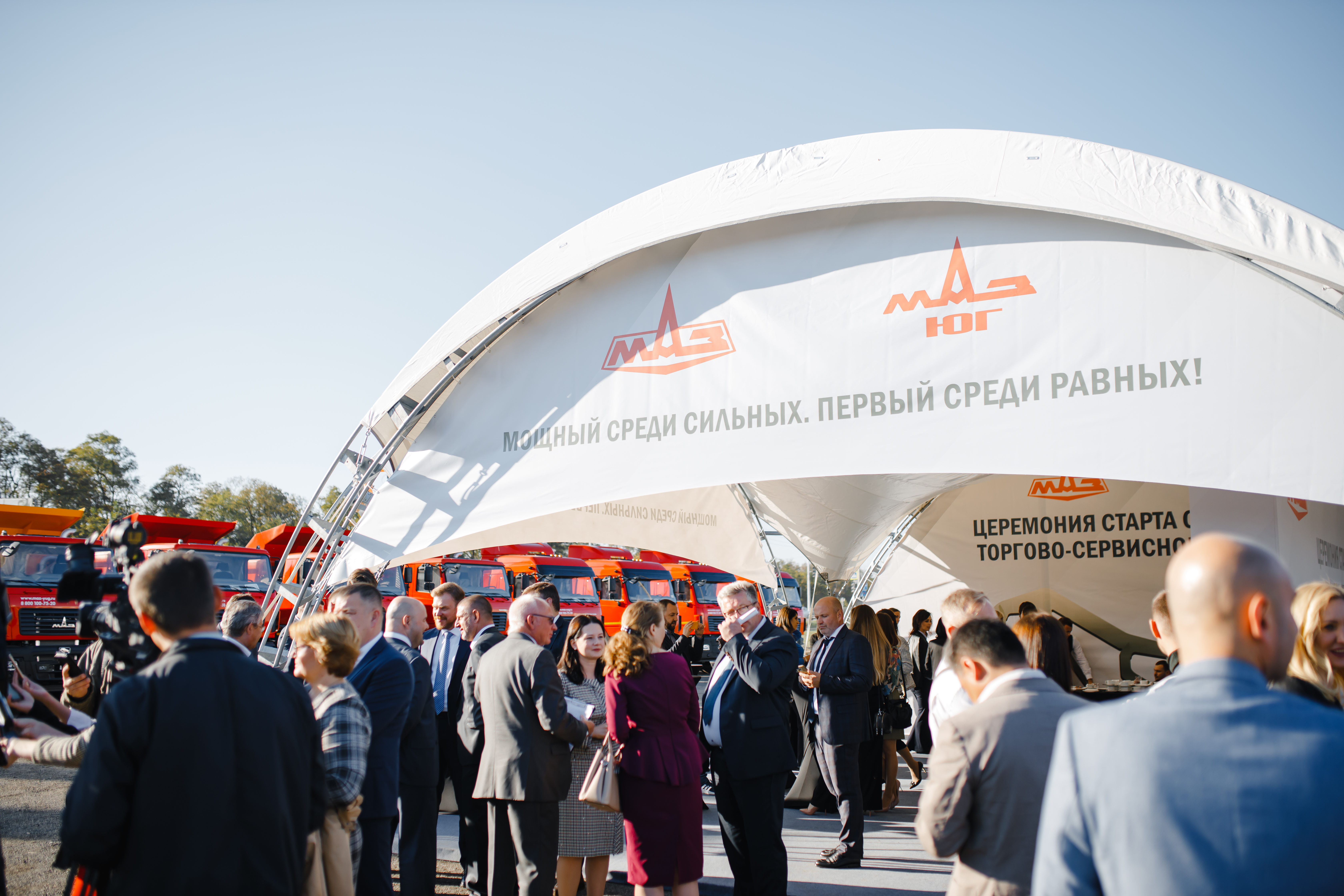 Старт строительству нового регионального центра МАЗ дан в Ростовской области