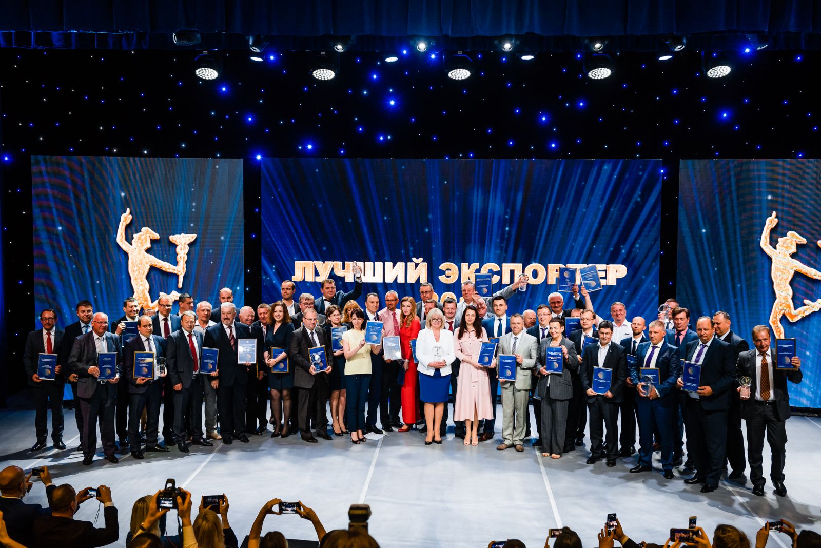 МАЗ на конкурсе  «ЛУЧШИЙ ЭКСПОРТЕР 2018»