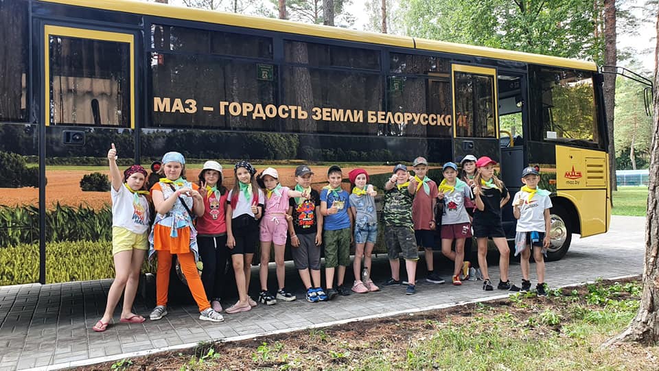 Всегда вперед!