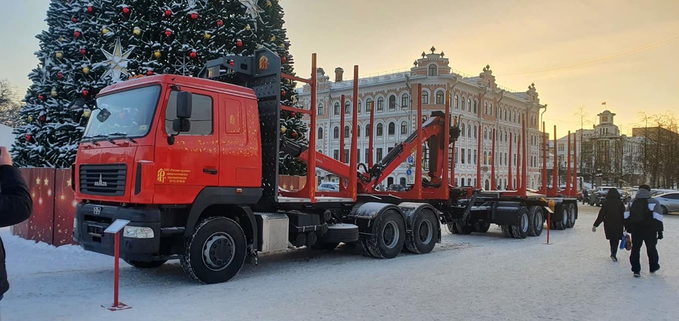 МАЗ На выставке «Российский ЛЕС-2021