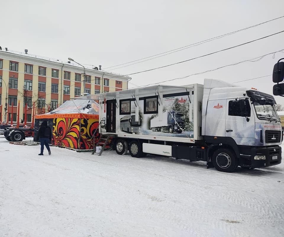 МАЗ На выставке «Российский ЛЕС-2021