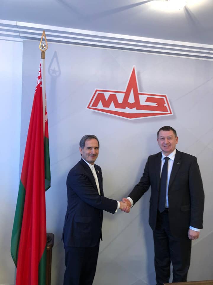 МАЗ на выставке NAIS-2021