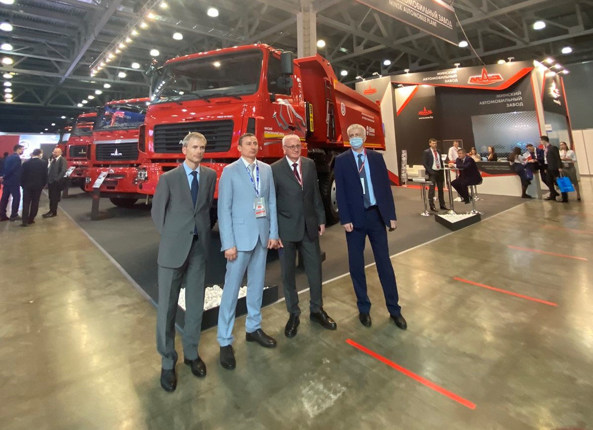МАЗ на bauma CTT RUSSIA 2021