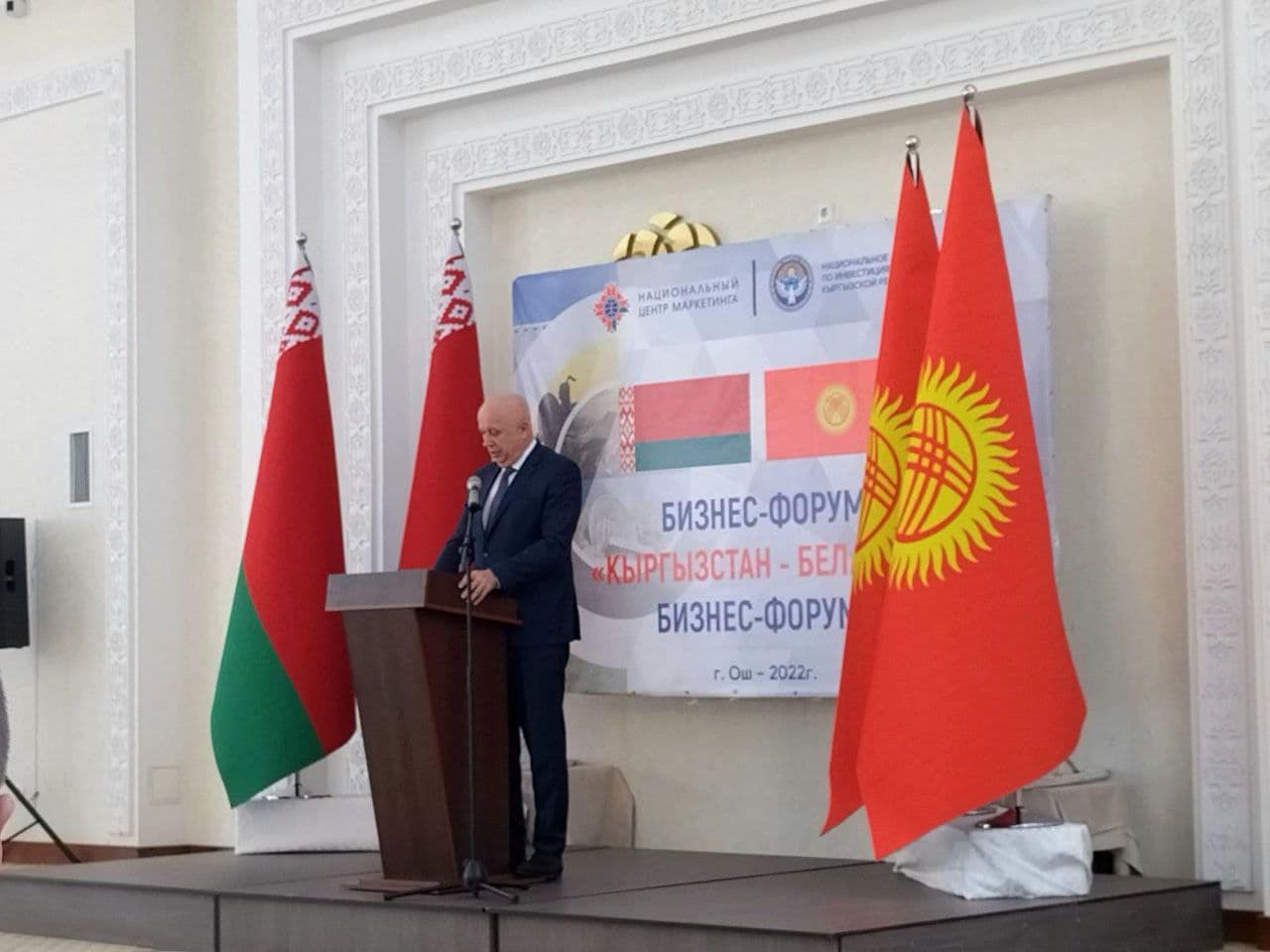 Развитие сотрудничества с Республикой Кыргызстан
