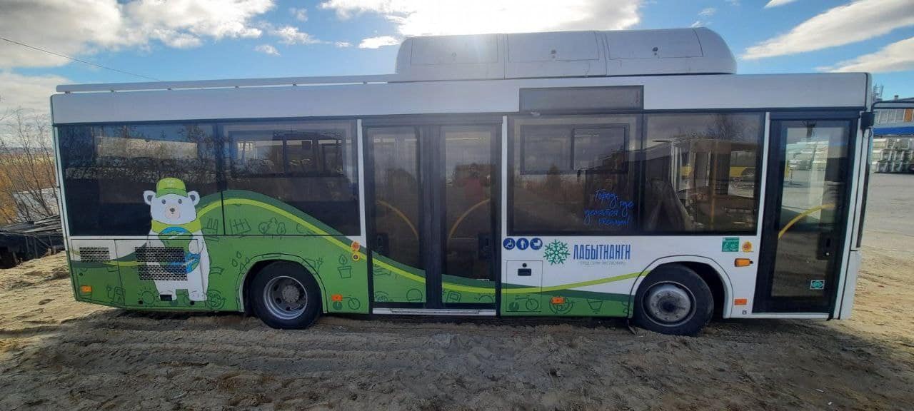 Автобусы МАЗ прибыли в Ямало-Ненецкий автономного округа