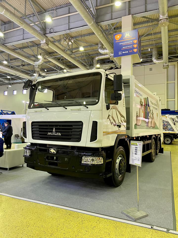 МАЗ Участвует в выставке WASMA-2023