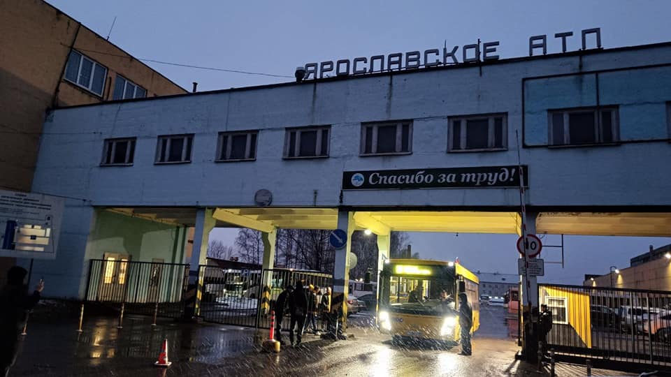 Обновление парка пассажирской техники в Ярославле 