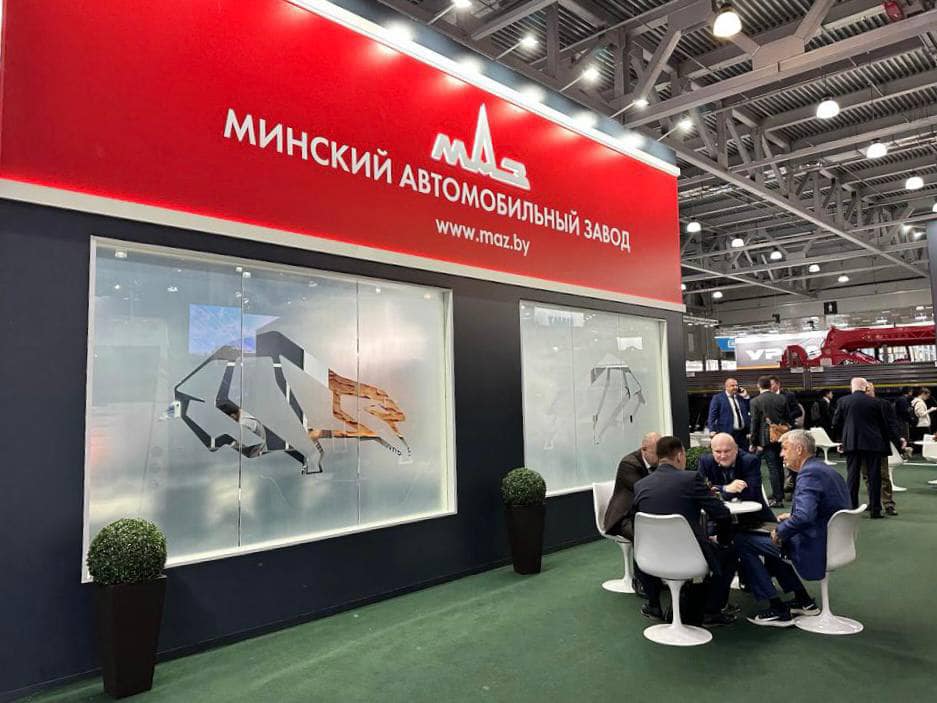 МАЗ представил свою технику на выставке «СТТ Expo 2023»
