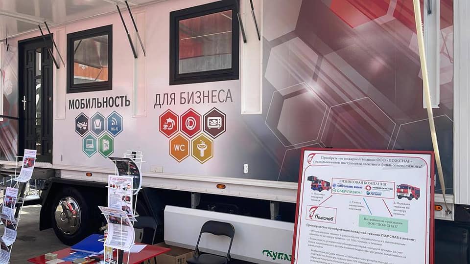 МАЗ принял участие в выставке «Комплексная безопасность-2023»