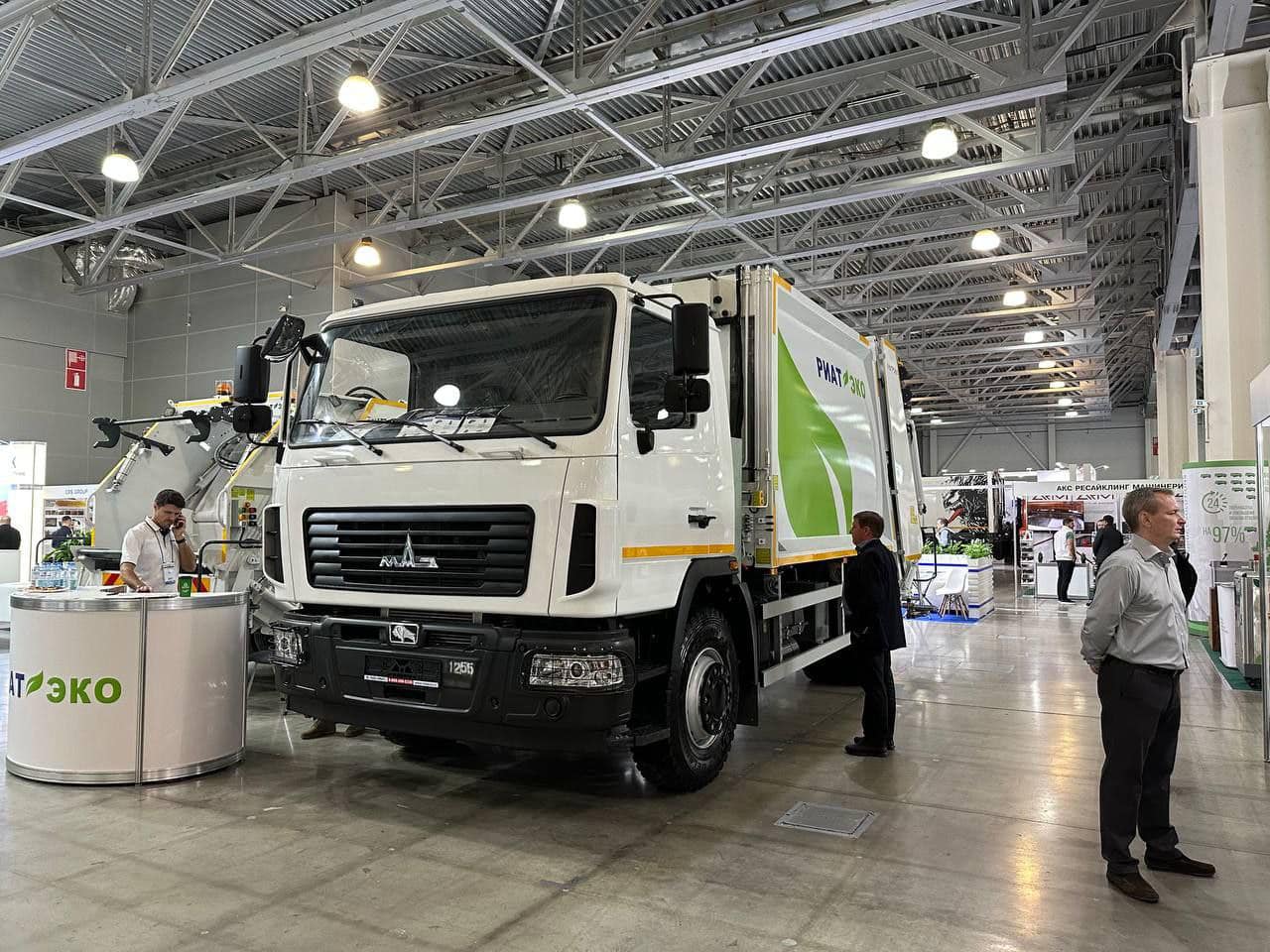 МАЗ на выставке ВэйстТэк 2023
