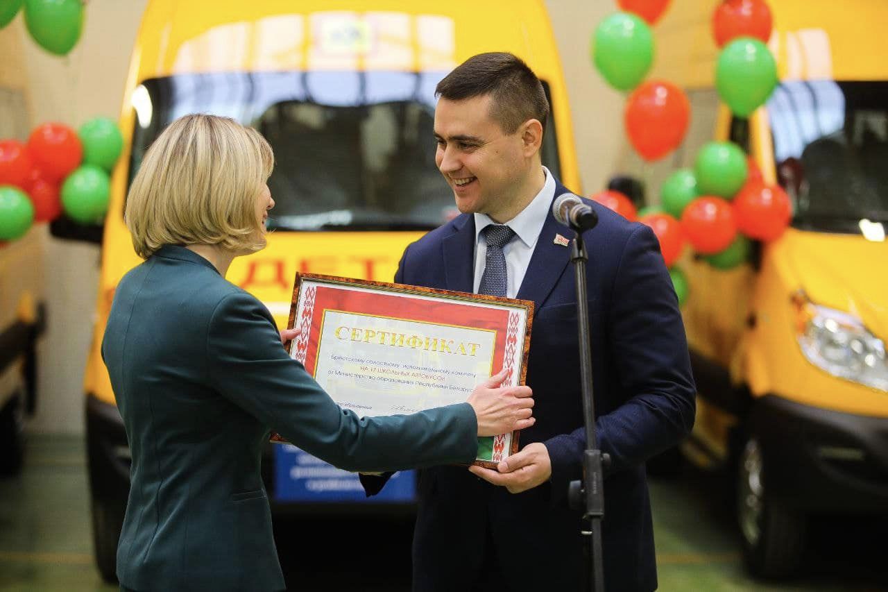 Первая партия специально оборудованных автобусов передана в Бресте