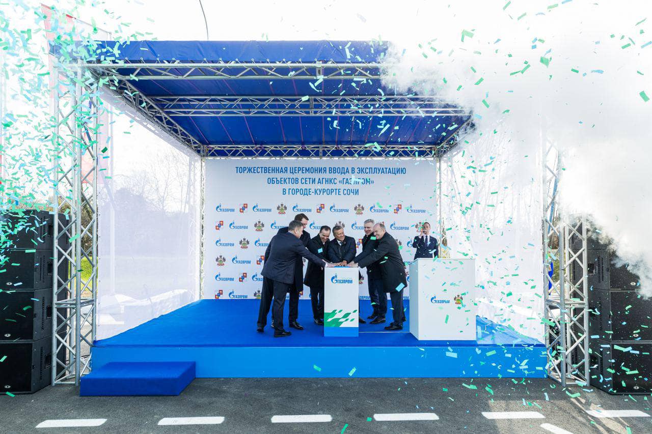 Новые автобусы МАЗ для Сочи