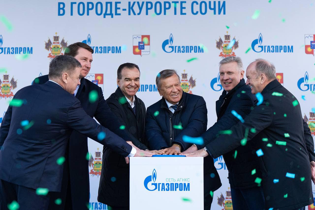 Новые автобусы МАЗ для Сочи