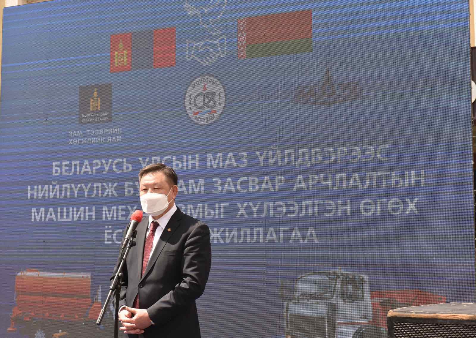 Спецтехника на базе шасси МАЗ в Монголии