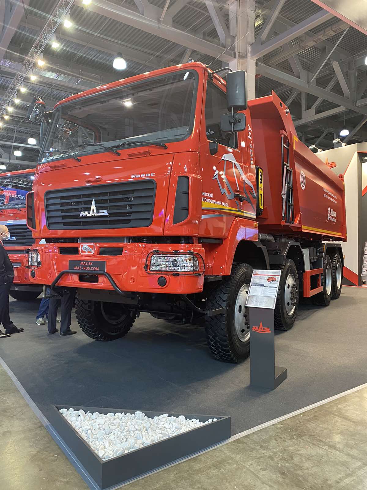МАЗ на bauma CTT RUSSIA 2021