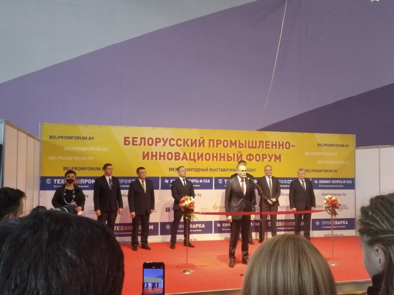 МАЗ представил свою технику на ТЕХИННОПРОМ
