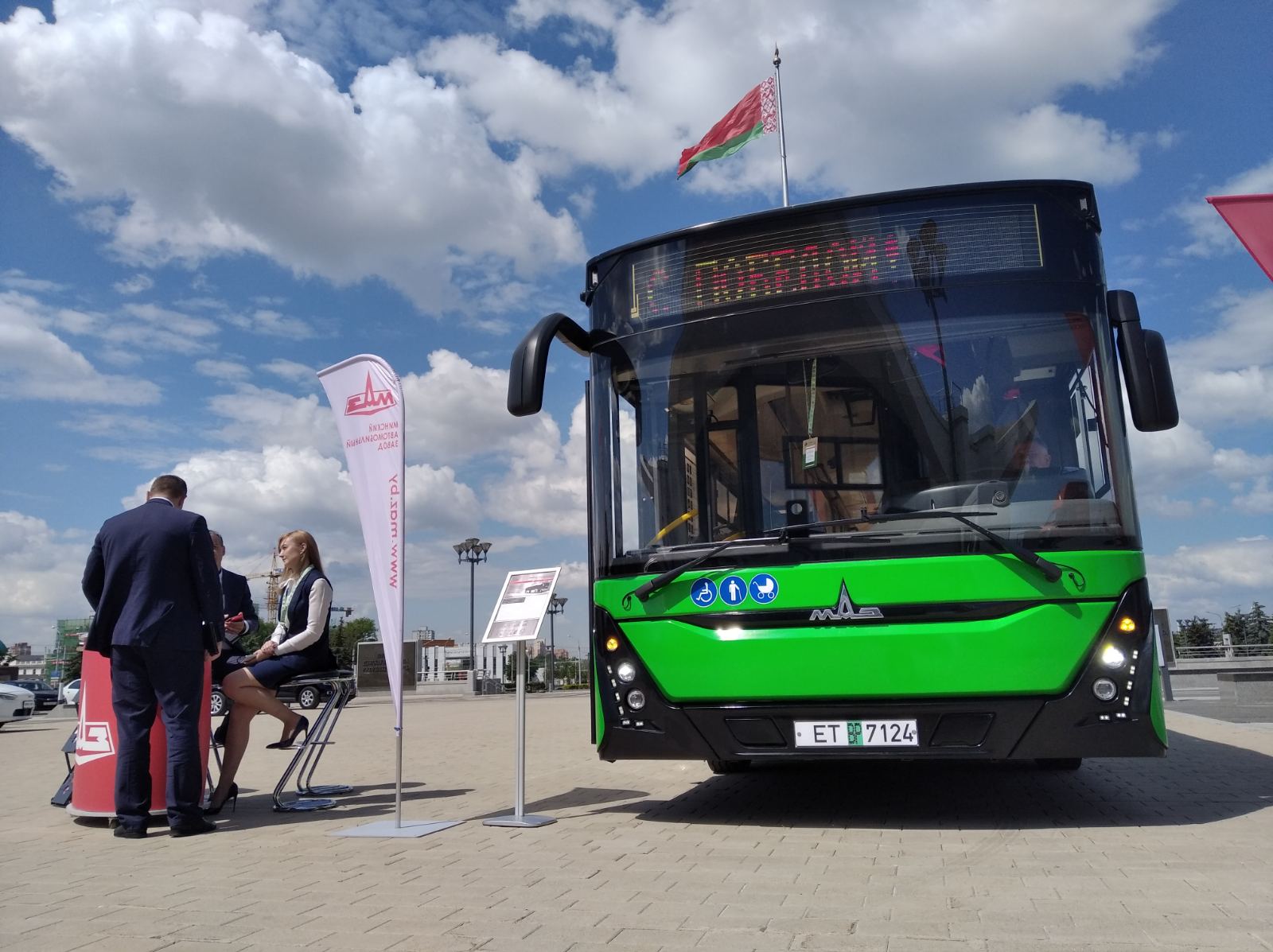 Электробус МАЗ на выставке «Ecology Expo Belarus -2021»