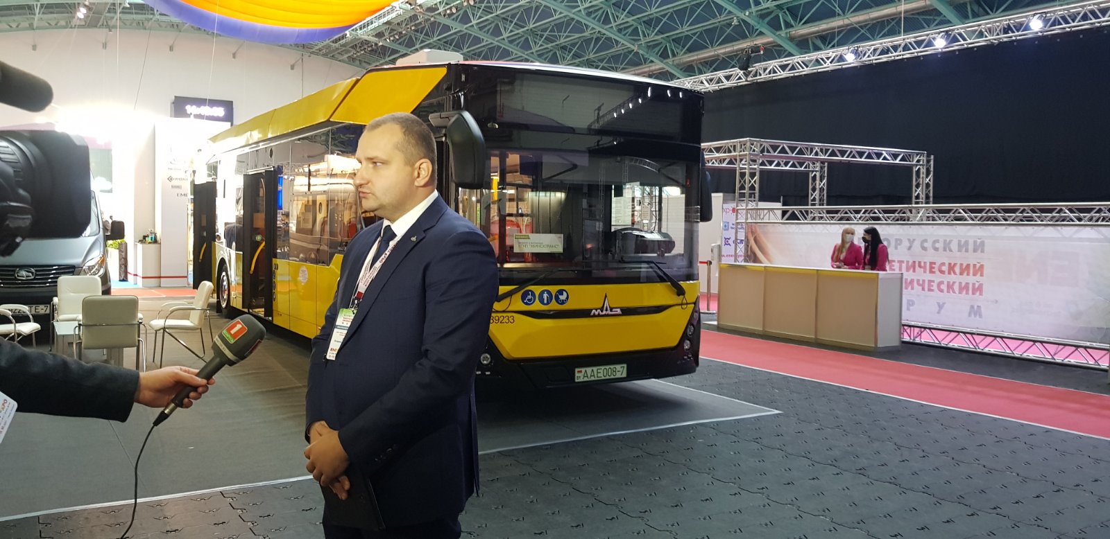МАЗ на выставке EnergyExpo 2021