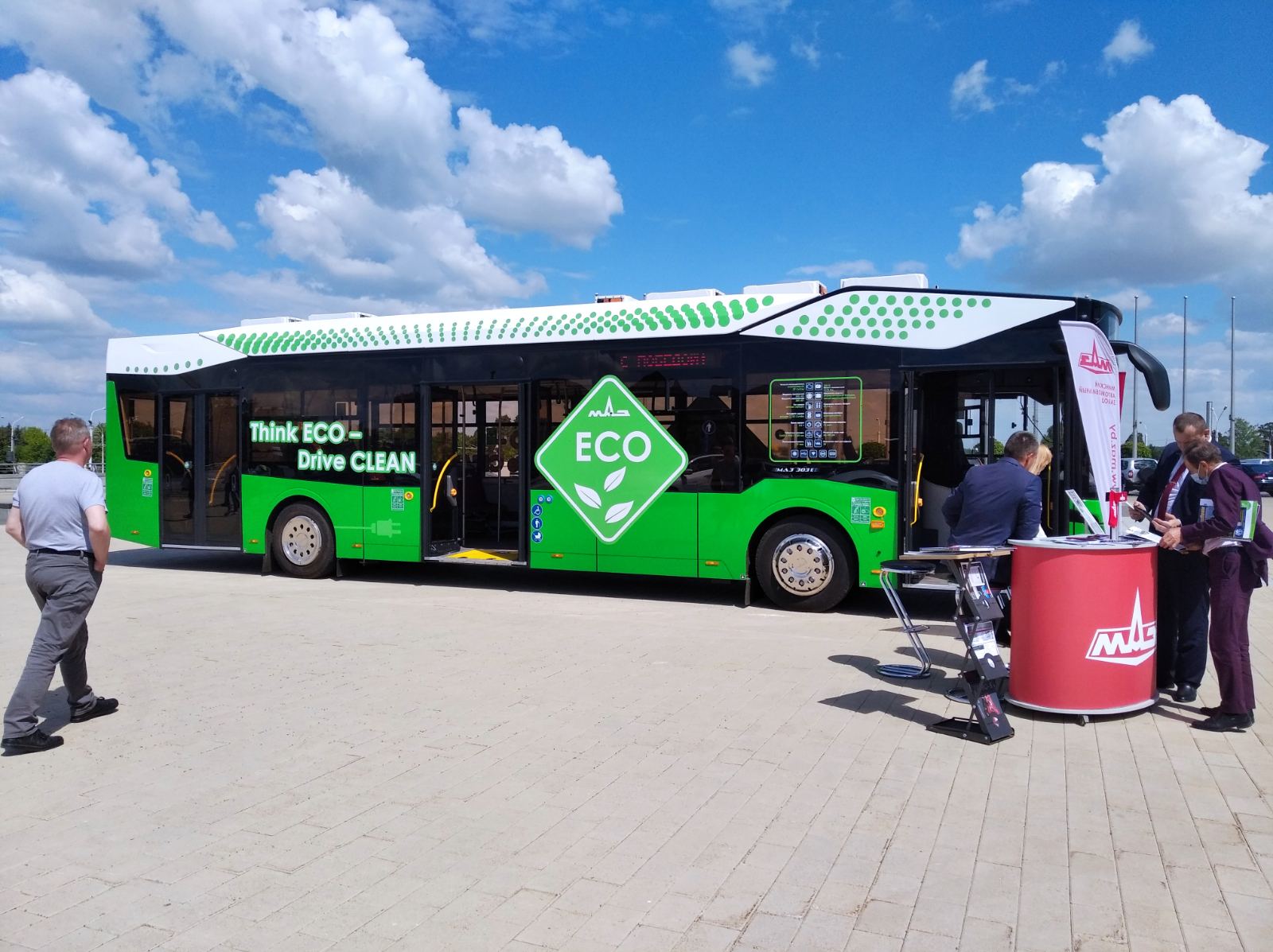 Электробус МАЗ на выставке «Ecology Expo Belarus -2021»