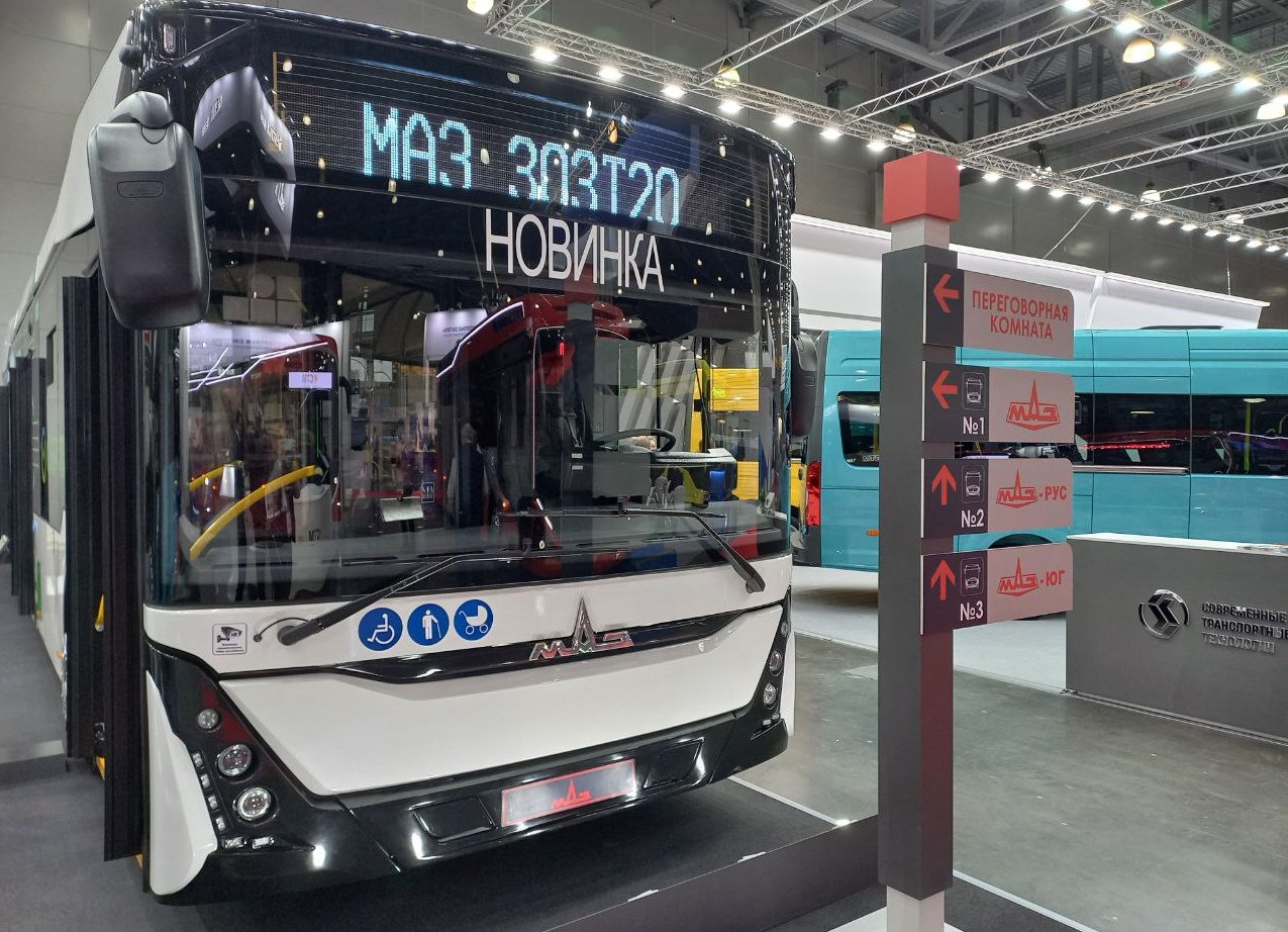 Техника МАЗ на выставке BWEXPO-2022