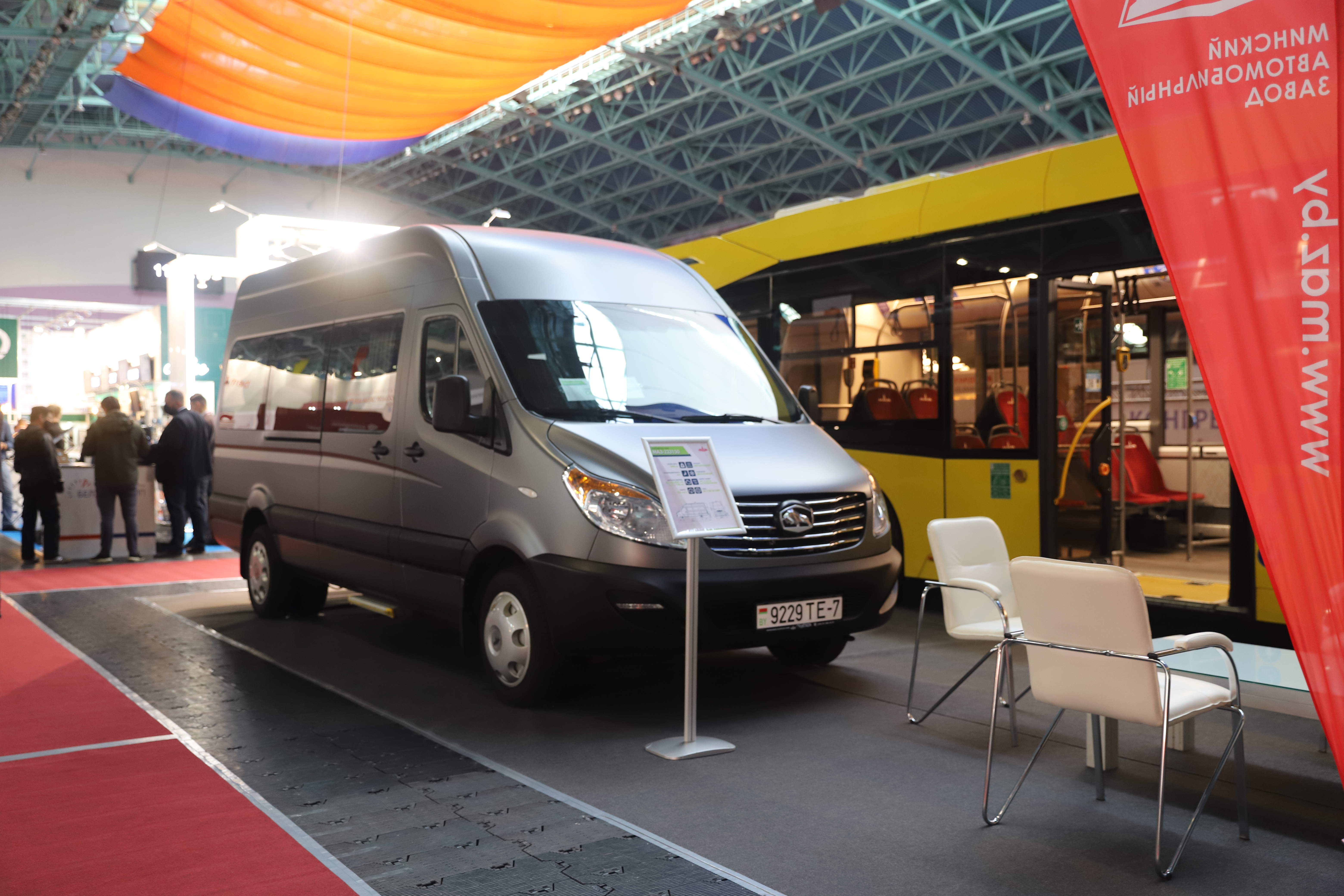 МАЗ на выставке EnergyExpo 2021