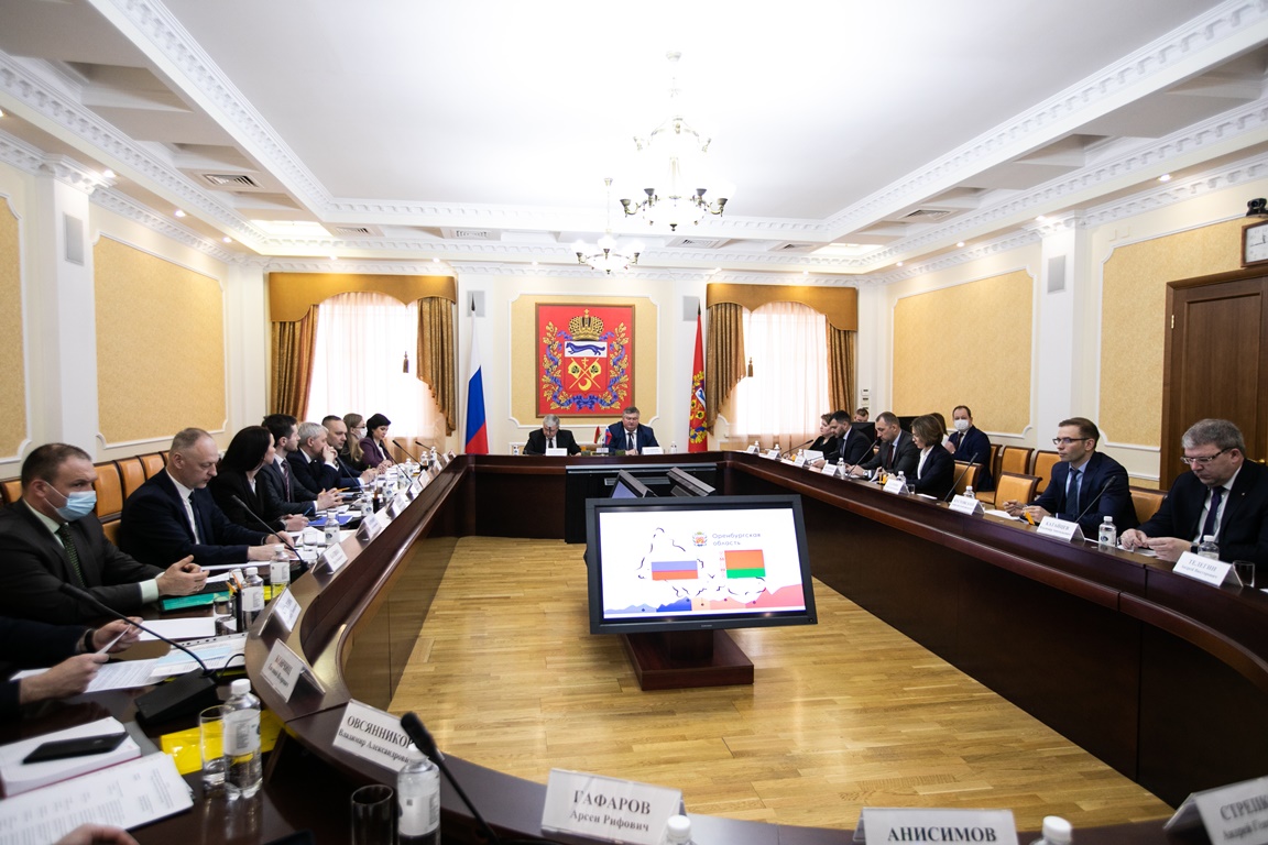 Сотрудничество с Оренбургской областью