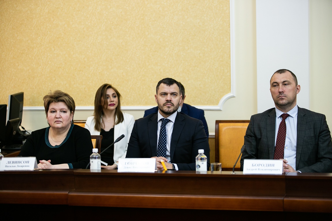Сотрудничество с Оренбургской областью