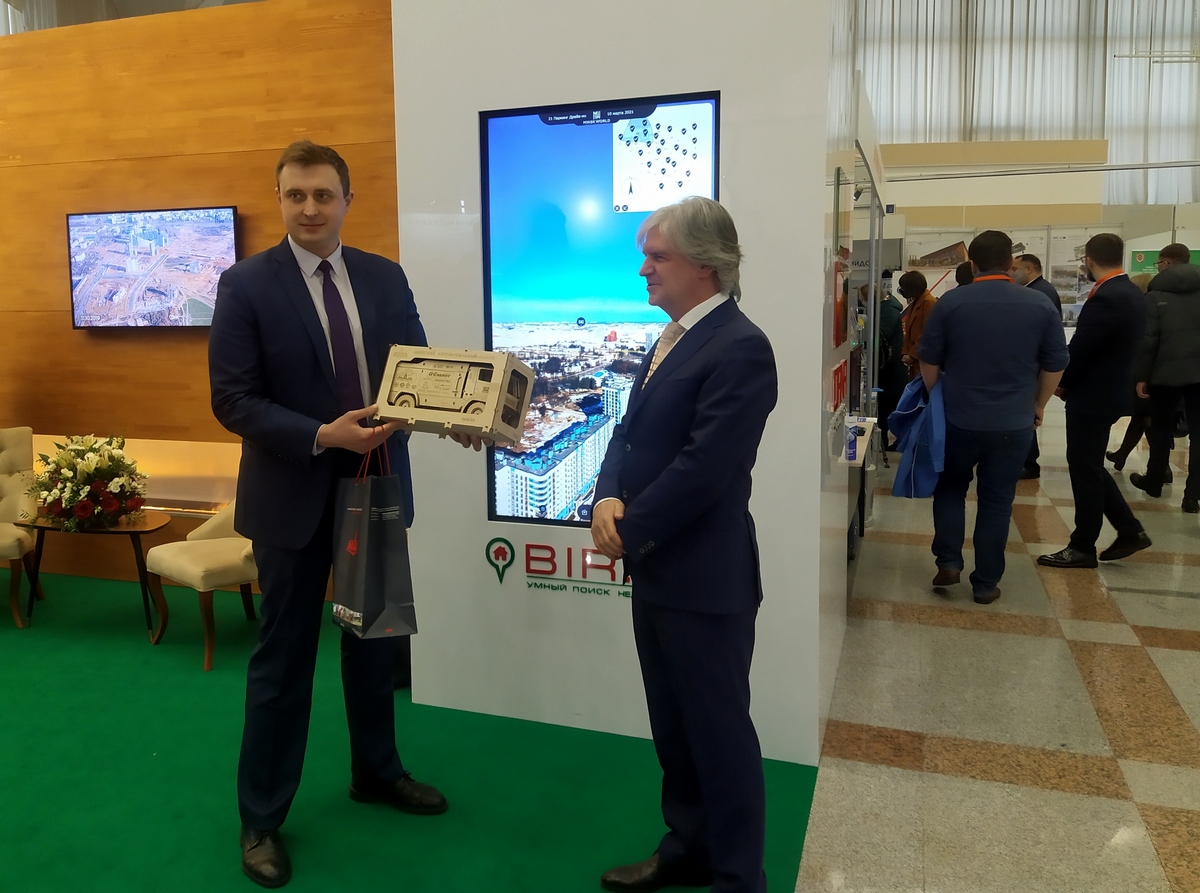 МАЗ на выставке NAIS-2021