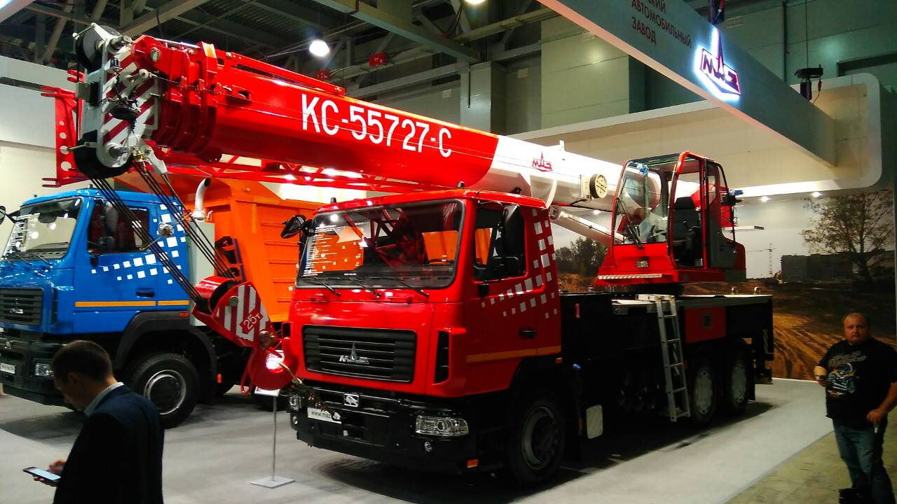 МАЗ на Bauma CTT RUSSIA-2018