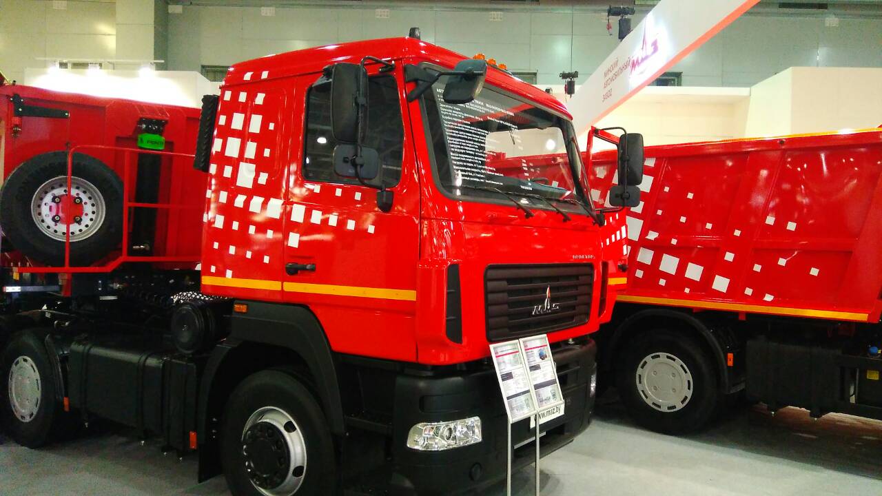 МАЗ на Bauma CTT RUSSIA-2018